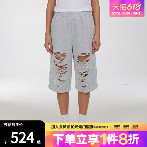 adidas阿迪达斯三叶草女子KNIT JORTS W运动休闲中裤LC6461