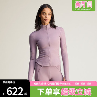 adidas阿迪达斯女子 MIDL运动健身夹克外套JY8144 TPR
