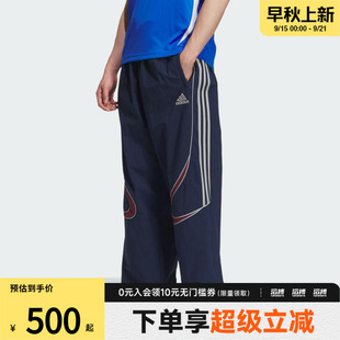 adidas阿迪達(dá)斯三葉草男子TEAMGEIST KF4944 PAN運動休閑長褲