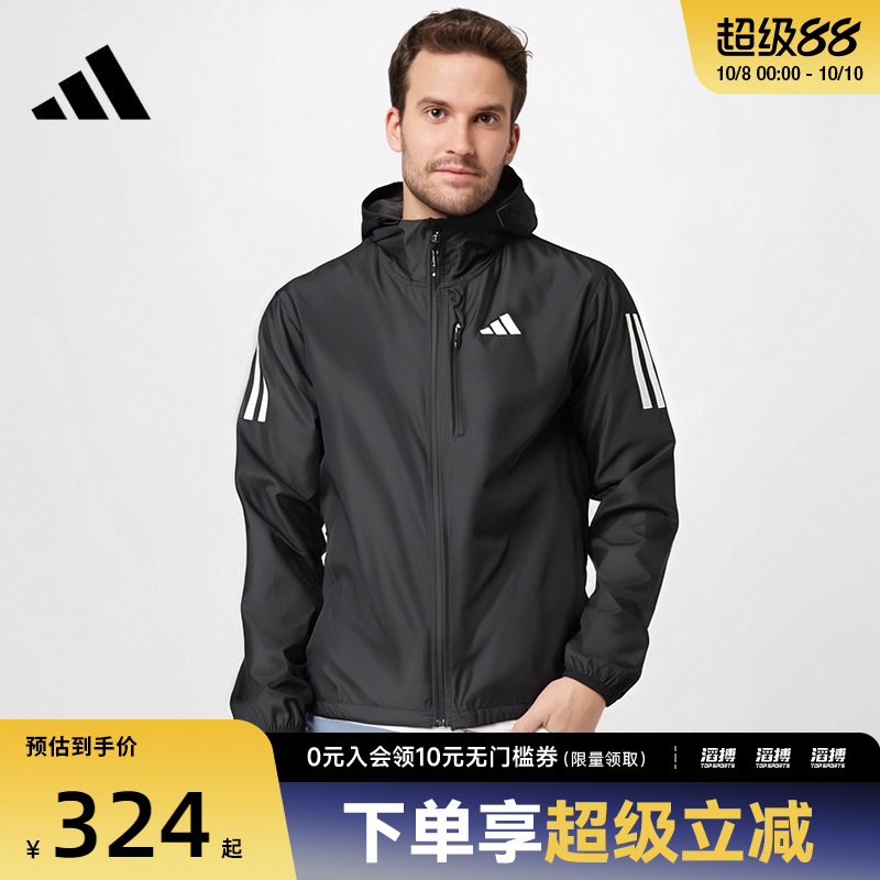 阿迪达斯男子健身外套IN1483
