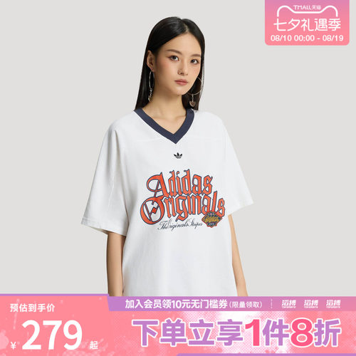 adidas阿迪达斯三叶草女子经典日常运动短袖T恤KT3062