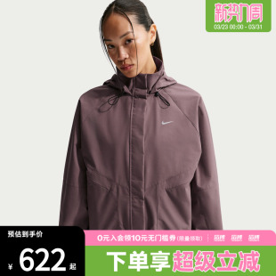SWIFT运动健身夹克外套FB7493 502 NIKE耐克女子AS
