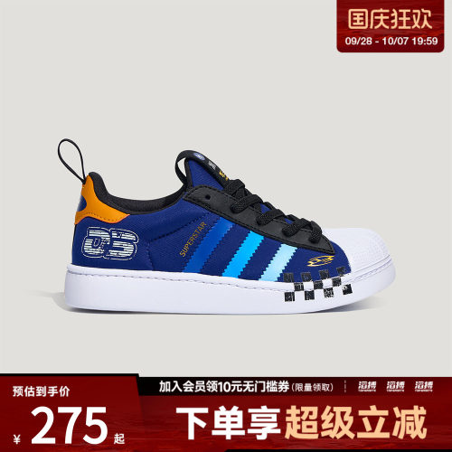 adidas阿迪达斯三叶草儿童赛车风系列贝壳头板鞋运动休闲鞋LB0126