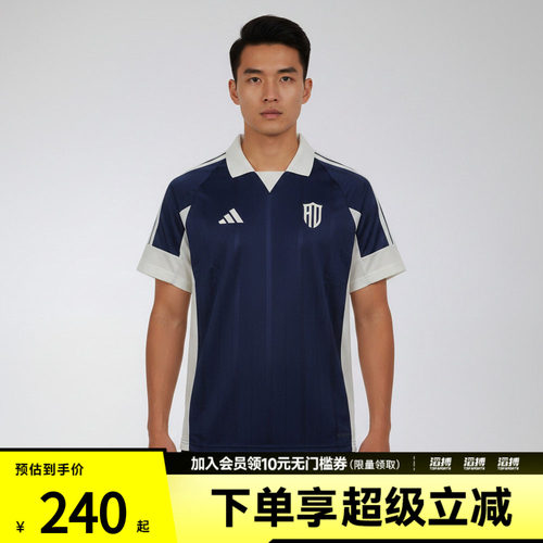 adidas阿迪达斯男子M LUX TIRO P CT运动休闲短袖T恤KX9965