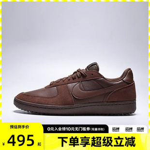 HV8568 NIKE耐克男子FIELD 板鞋 休闲鞋 203 GENERAL运动鞋