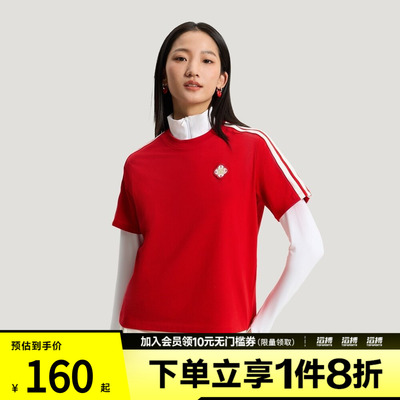 adidas阿迪达斯新年款女子NYR SS TEE运动休闲短袖T恤KV0506