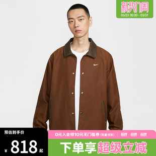 NIKE耐克男子运动休闲梭织翻领教练夹克外套IQ3974 281