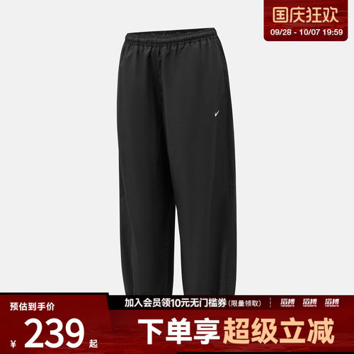 NIKE耐克女子AS UV CLSSC JOGGER运动休闲长裤IM8164-010