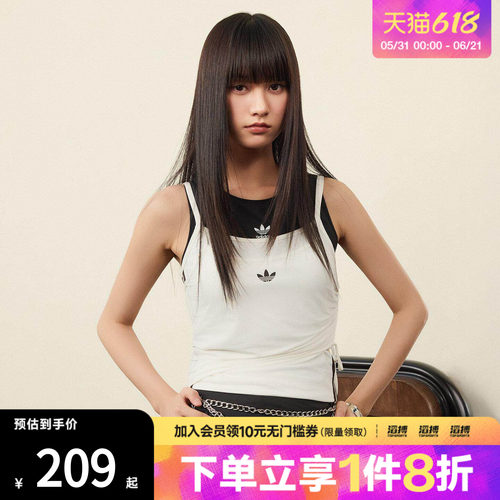 adidas阿迪达斯三叶草女子TANK休闲运动修身吊带背心KW4525