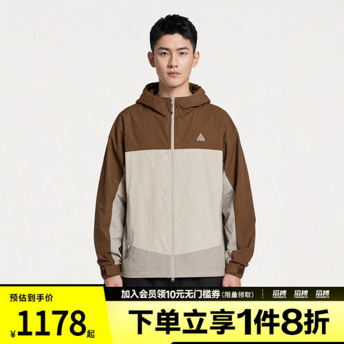 NIKE耐克男子AS SFADV MORPHO RAIN JKT夹克外套HJ2688-281