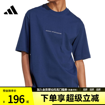 adidas阿迪达斯男子M C DOODLE CAMP运动休闲短袖T恤JJ3972