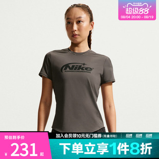 NIKE耐克女子运动休闲短袖T恤IO4243-254