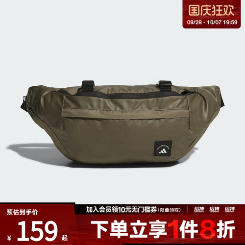 adidas阿迪达斯男女MH WAIST BAG运动休闲腰包KC0252