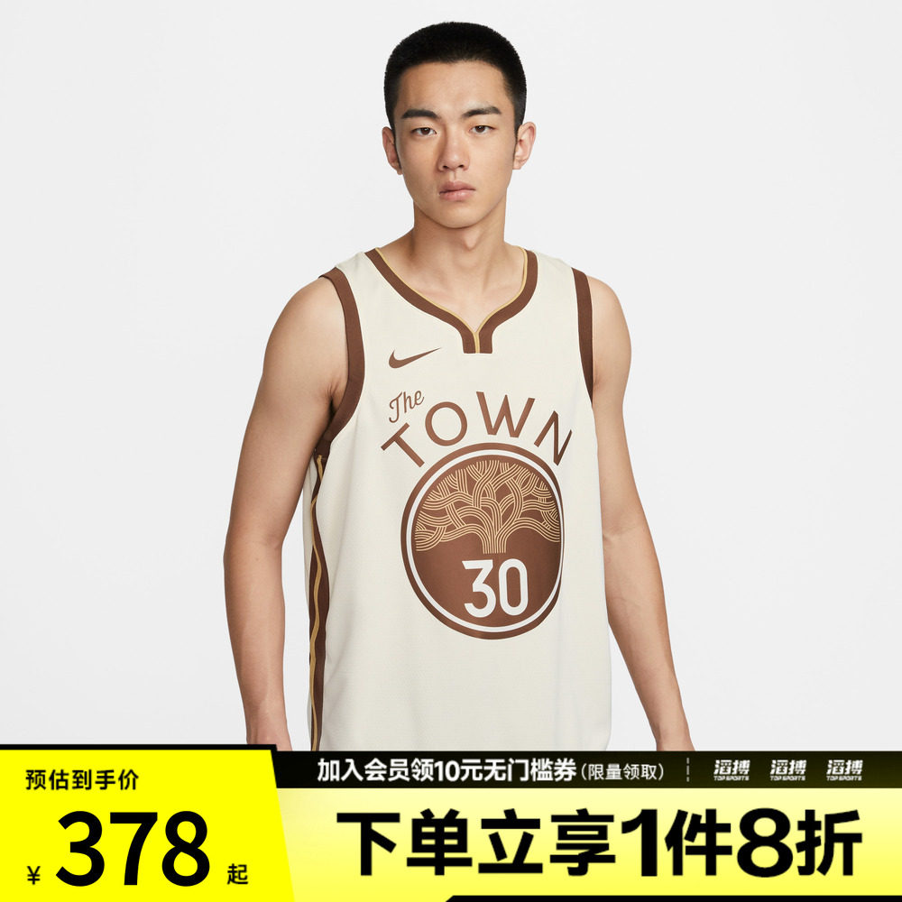 NIKE耐克男子运动休闲无袖T恤HM5981-123