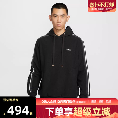 NIKE耐克男子篮球运动训练休闲连帽套头衫卫衣HV3404-010