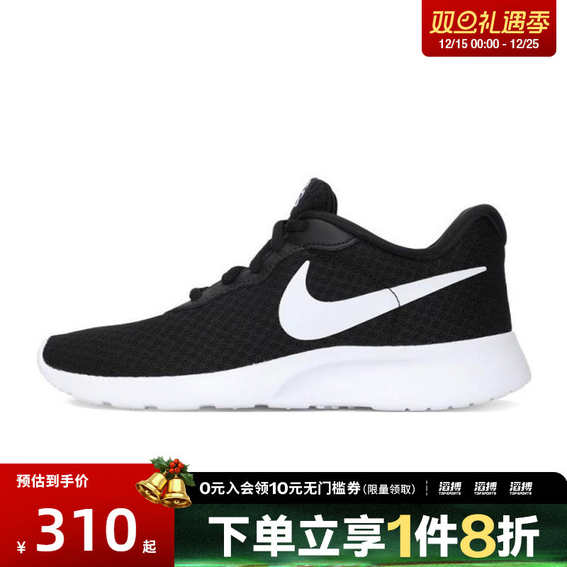 耐克女鞋运动休闲鞋DV7786-001