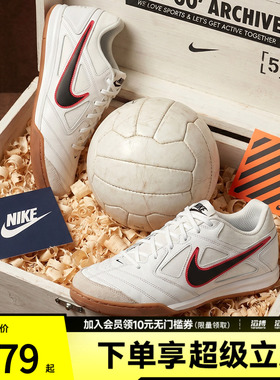 NIKE耐克男子GATO运动休闲鞋HQ6019-104