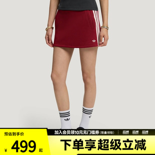 adidas阿迪达斯三叶草女子KNIT SKIRT运动休闲半身裙LF4635