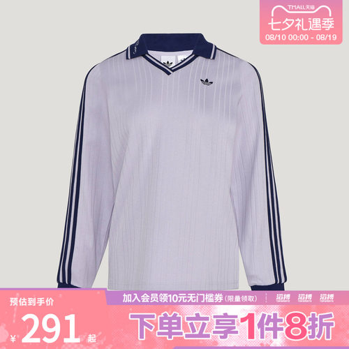 adidas阿迪达斯三叶草女子LSPOLOWCC针织运动长袖POLO衫KY5733