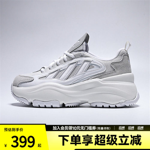 adidas阿迪达斯三叶草男女鞋OZGAIA W运动休闲鞋KJ7308