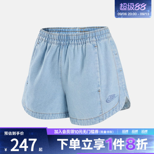 NIKE耐克女子AS WR DENIM SHORT运动休闲短裤IV4967-440