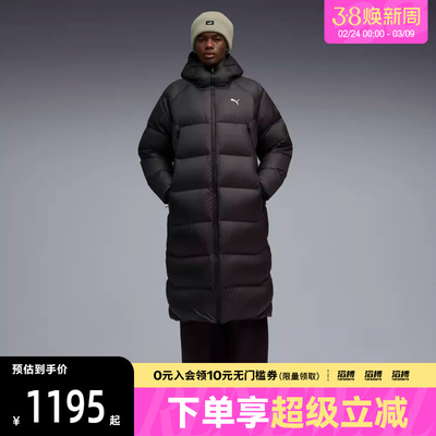 puma彪马男子-Hooded Down Puffe运动休闲羽绒服长69108001