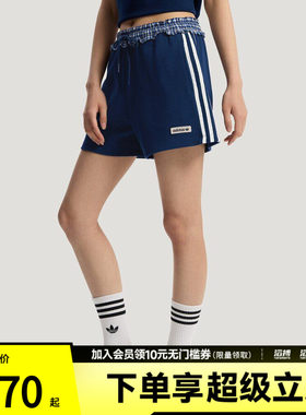 adidas阿迪达斯三叶草女子休闲格纹拼接运动短裤KU9394