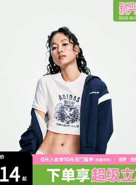 阿迪达斯三叶草女子GRFX TEE运动休闲短袖T恤JZ0851