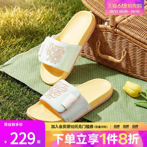 NIKE耐克女鞋W NIKE OFFCOURT ADJUST运动休闲拖鞋IR8251-187