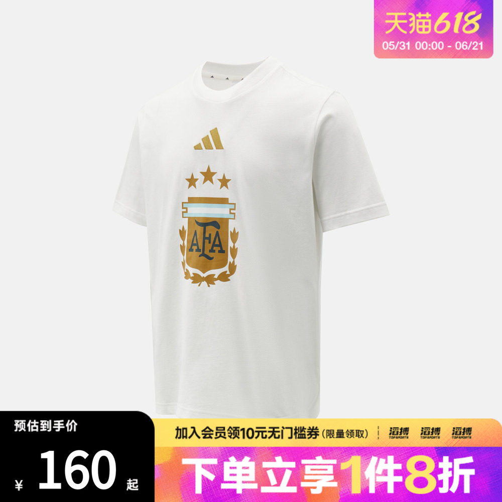 adidas阿迪达斯男子AFA DNA GR TEE运动休闲短袖T恤JZ6299
