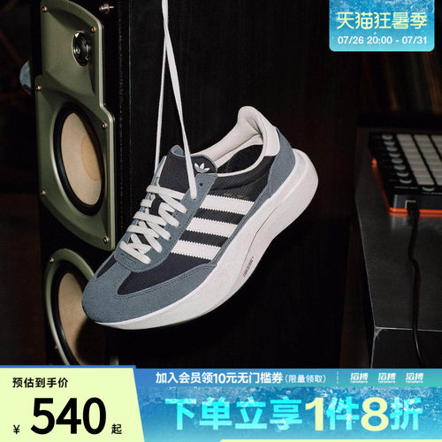 adidas阿迪达斯三叶草男女鞋SL72PRO经典复古跑步风运动鞋KK3072