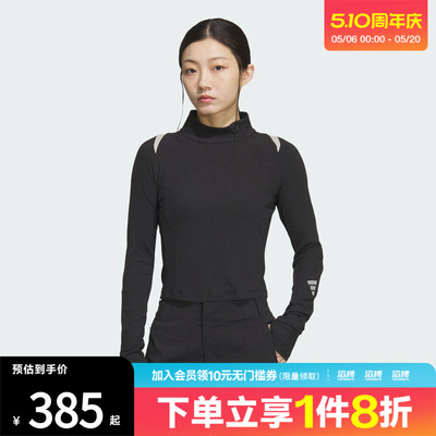 adidas阿迪达斯女子FOS运动休闲修身长袖T恤KS0060