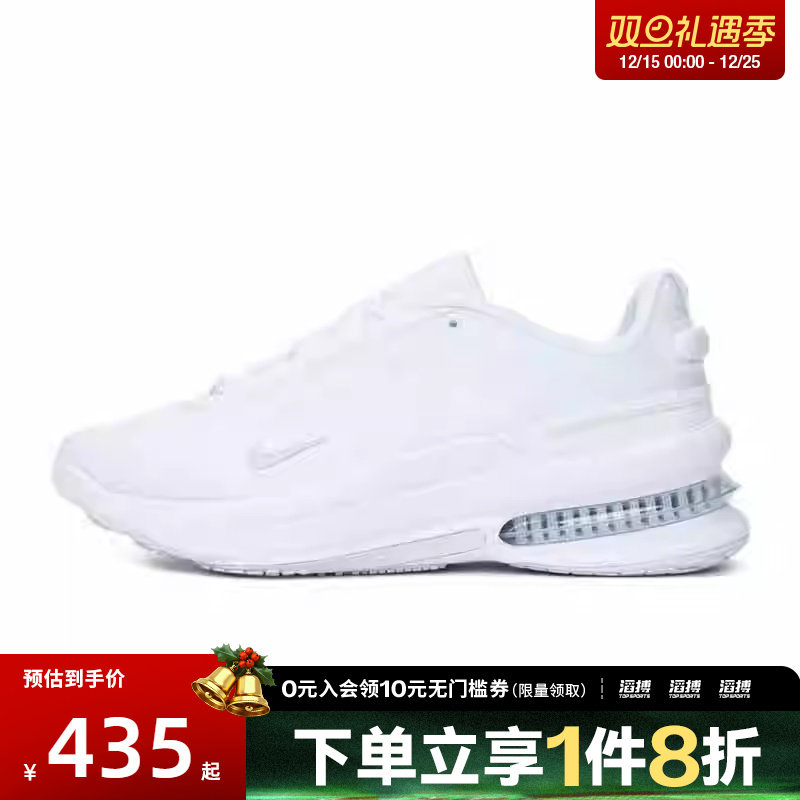 NIKE耐克女鞋W AIR ZOOM UPTURN SC运动休闲鞋IB2764-100