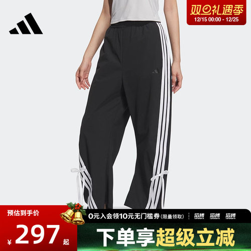 阿迪达斯女子休闲长裤JY7666