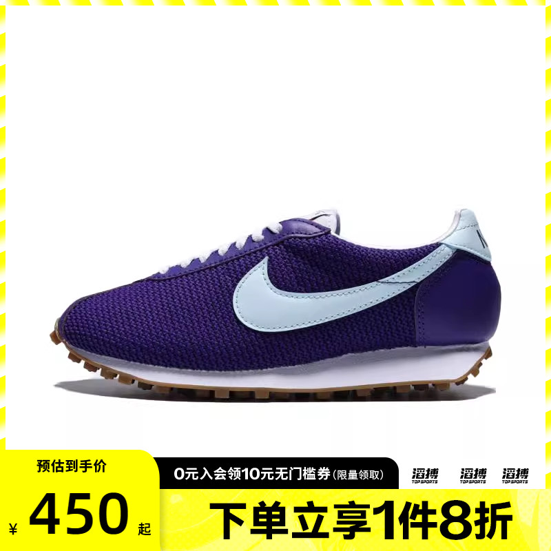 NIKE耐克女鞋W LD-1000 SE运动休闲鞋IH2128-500