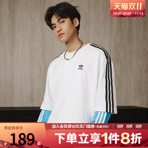 阿迪三叶草男子休闲短袖IZ2474