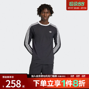 「滔搏运动」adidas阿迪达斯三叶草男子纯棉休闲长袖T恤KE3546