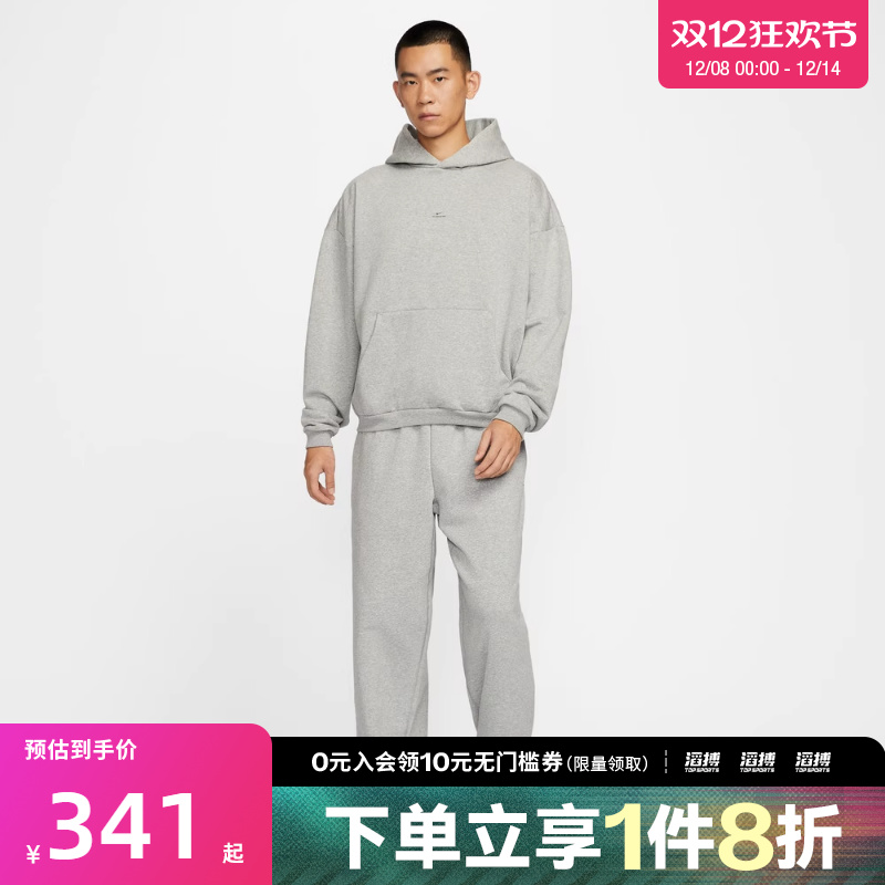 NIKE耐克男子篮球运动训练休闲连帽套头衫卫衣IM5919-063