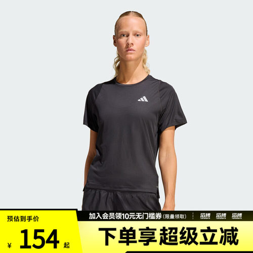 adidas阿迪达斯女子ADI365 BZ T W运动休闲短袖T恤JZ2224