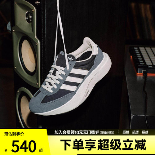 adidas阿迪达斯三叶草男女鞋SL72PRO经典复古跑步风运动鞋KK3072