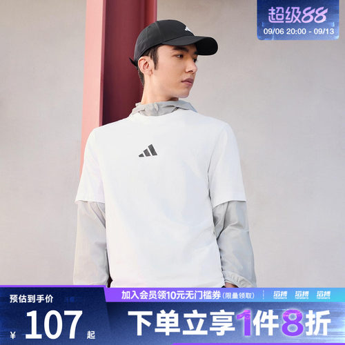 滔搏adidas阿迪达斯男子M SL SJ T运动休闲短袖T恤JF1092