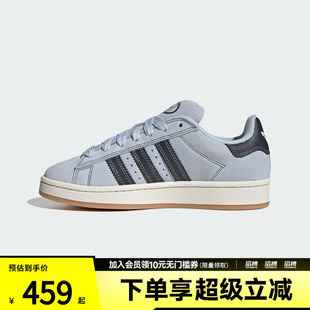 adidas阿迪达斯三叶草男女鞋CAMPUS 00s W运动休闲鞋IH4341