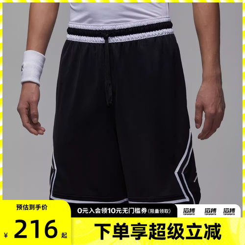 NIKE耐克男子运动休闲短裤IF5833-011