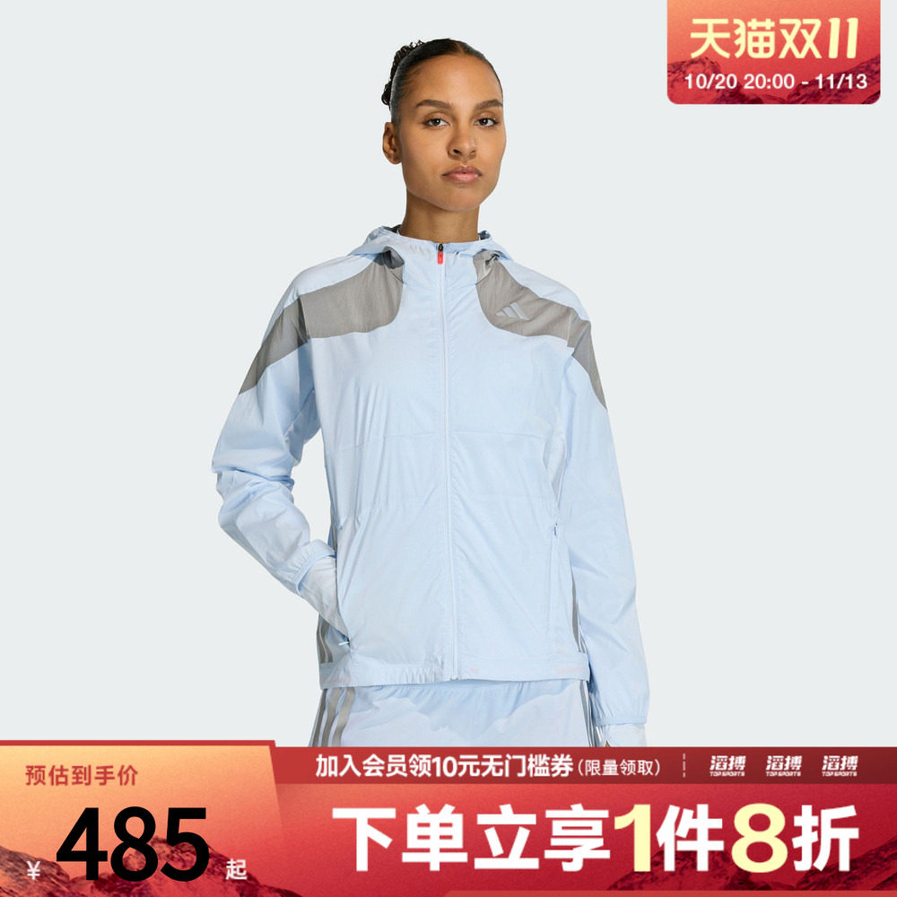 adidas阿迪达斯女子跑步运动训练休闲连帽夹克外套KB1517