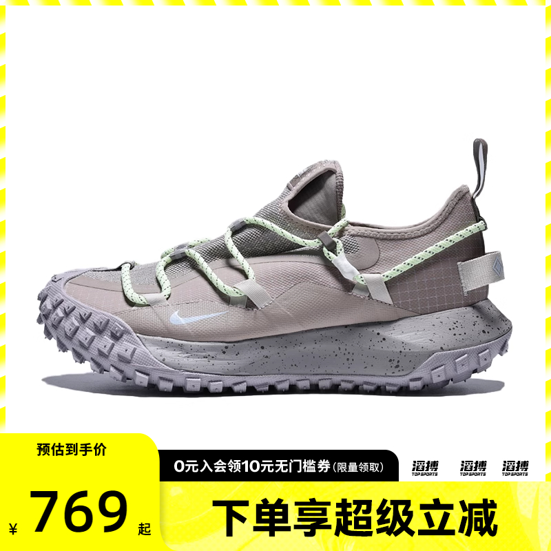 耐克男鞋运动休闲鞋IB7328-003