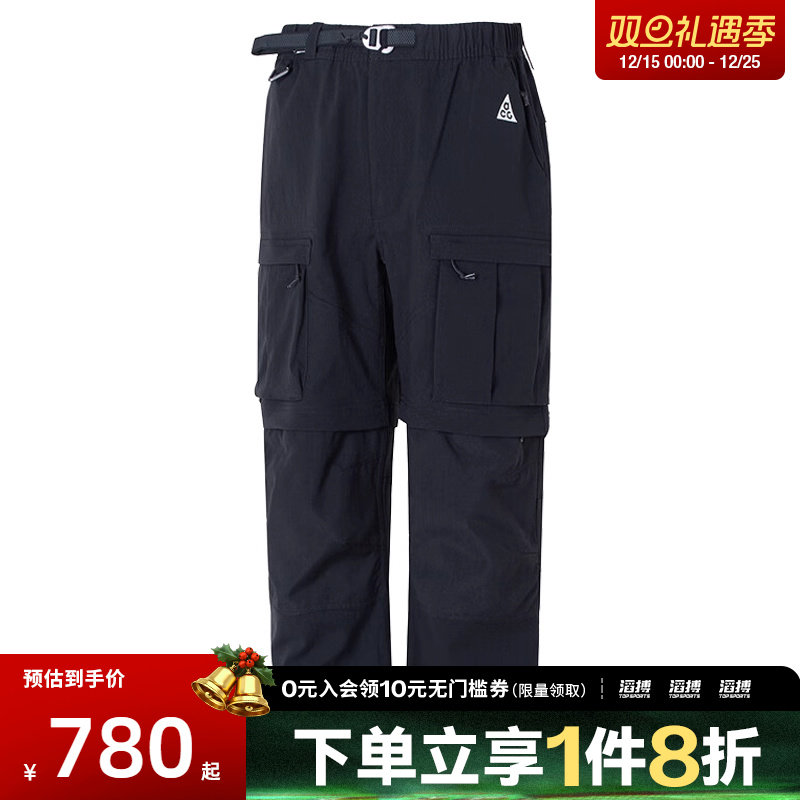 nike耐克运动休闲长裤