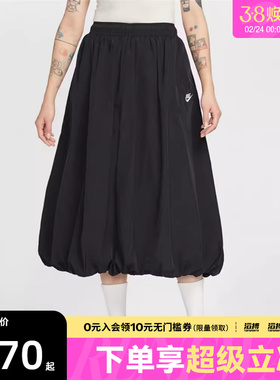 NIKE耐克女子AS W NSW WR SKIRT运动休闲半身裙IM7451-011