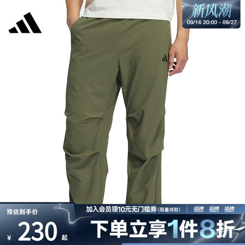 阿迪达斯休闲长裤KH3763