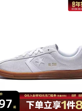 converse匡威男鞋ChuckTaylorSEASONAL运动休闲帆布鞋A16535C