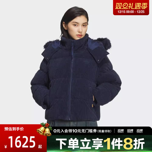 adidas阿迪达斯三叶草女子运动休闲羽绒服KS8491